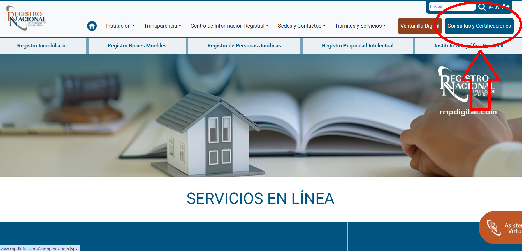 Queries and Certifications button on the National Registry website